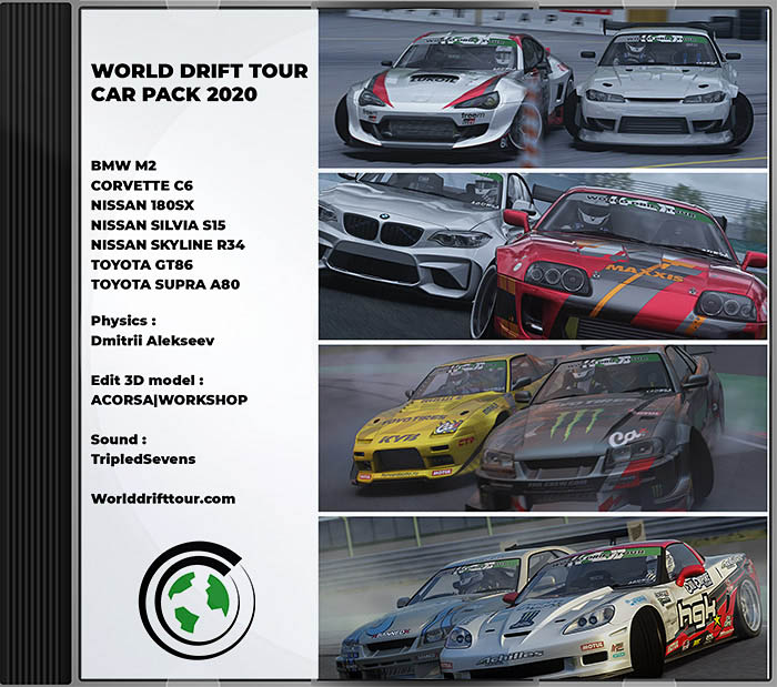 wdt world drift tour car pack